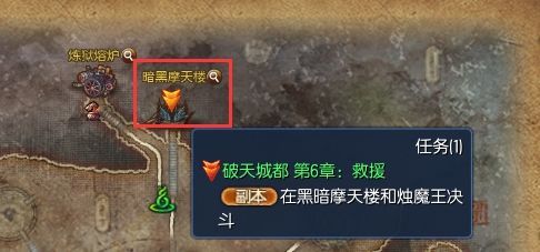 剑灵摩天楼攻略？（剑灵摩天楼怎么拍武器）