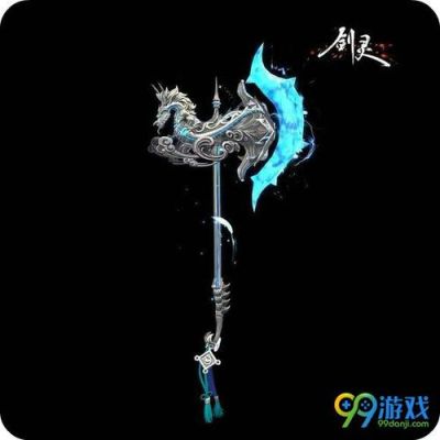 剑灵新武器苍穹武器时空武器可以交易吗，苍穹时空武器？（剑灵时空武器时光武器）