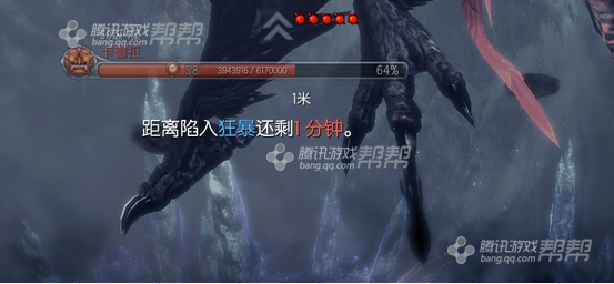 剑灵，雪人洞隐藏boss怎么出？（剑灵雪人灯笼武器）