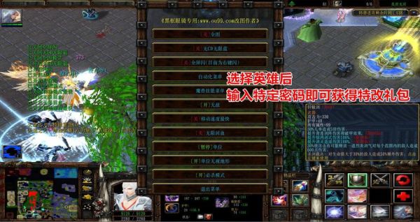 守卫剑阁怎样获得英雄专属装备？（可以领英雄武器的活动）