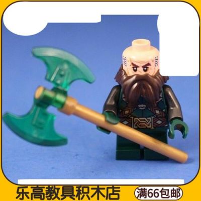 乐高都有什么系列？（乐高霍比特人武器大全）