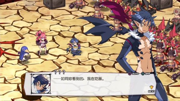 魔界战记3R的次强金武器哪里能偷到？（魔界战记2 武器技能）