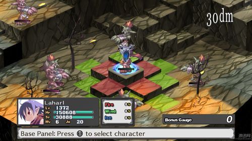 psp有战棋类游戏吗？（魔界战记3最强武器）