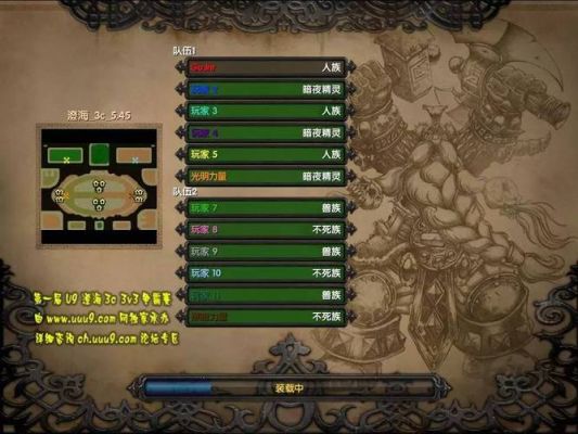 澄海3C如何合成东西？（魔兽澄海3c合成武器）