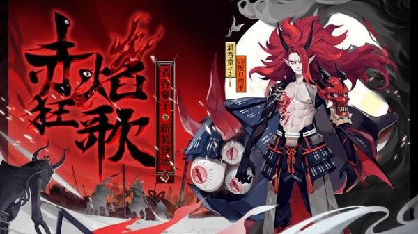 猎宠物语-魔之谷 4阶2星红色装备怎么搞？（魔之谷武器套装）