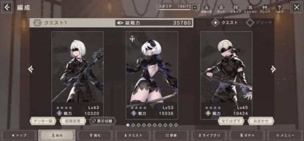 尼尔机械纪元为什么有一把初始武器不见了？（尼尔机械纪元无限武器）