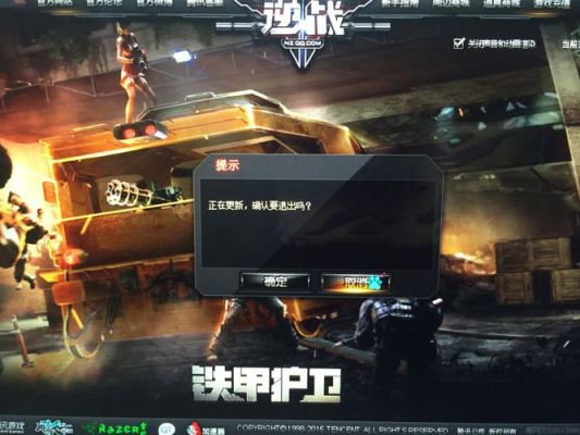 玩《逆战》的pve闯关模式时，按b键不显示武器背包啊。怎么办？在关键时刻，切换不出需要的武器。如？（逆战测试服新pve武器）