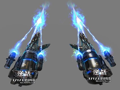 逆战有哪些加经验的武器？（逆战预售武器手套）