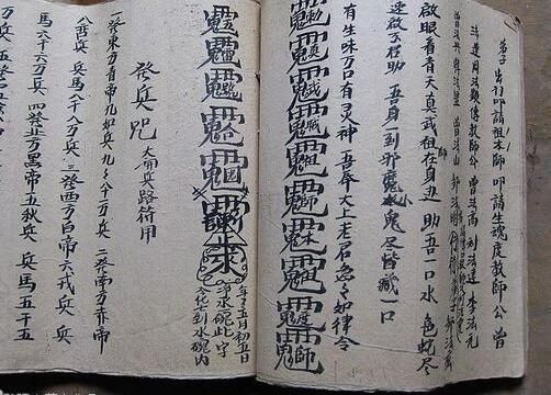 天涯明月刀羽林宫战牌推荐？（破军天罡武器）