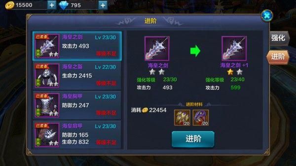 奇迹武器能带出来吗？（奇迹客户端武器文件解密）