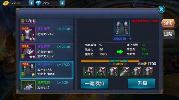 奇迹武器能带出来吗？（奇迹客户端武器文件解密）