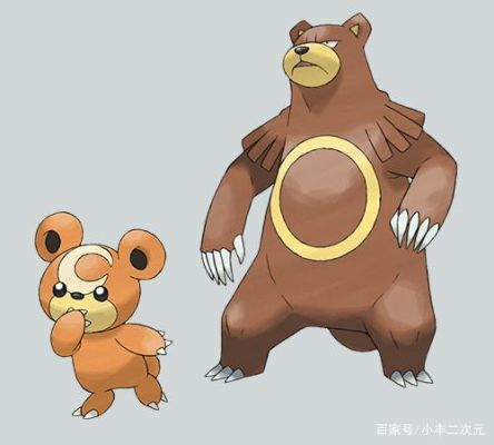 精灵宝可梦怎么砍树？（骑砍精灵武器）