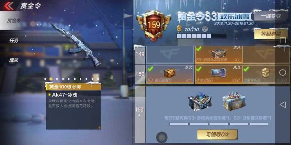 曙光英雄伏羲暗夜谍影值得买吗？（枪战王者英雄武器暗夜）