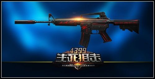 生死狙击武器被锁定？（怎样摧毁生死狙击的武器）