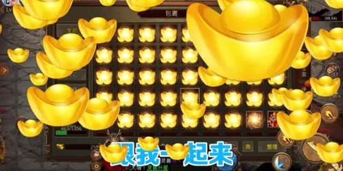 手游英雄杀刷元宝100元300万元宝是不是真的？（怎样转走火线精英的武器）
