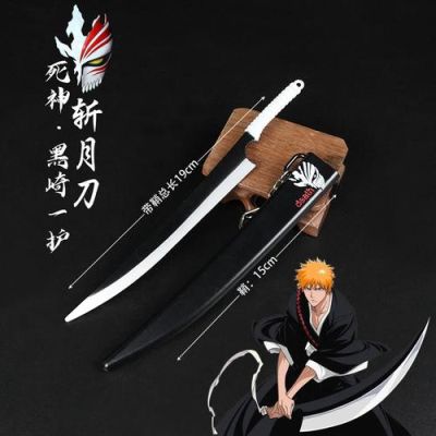 死神中斩月怎么来的？（斩魂时装武器）