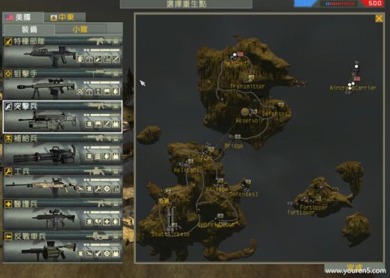 kac狂怒咆哮怎么样？（战地2怎么调整武器威力）