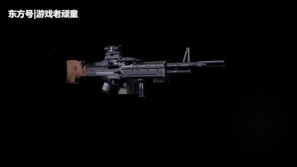 cod20武器推荐？（战争使命英雄级武器号）