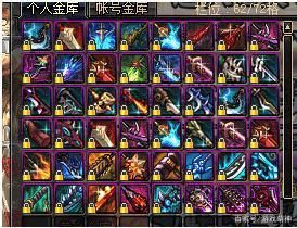 史诗武器怎么幻化？（制作史诗武器需要什么材料）