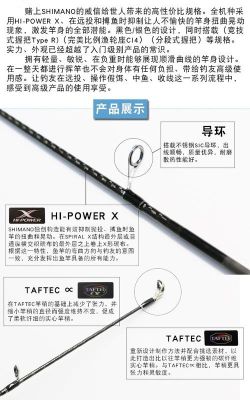 exp直柄路亚竿选择哪款？（最终幻想13武器exp）