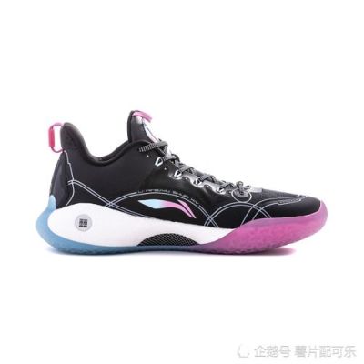 驭帅14熔岩能发光吗？（最终幻想14 发光武器）