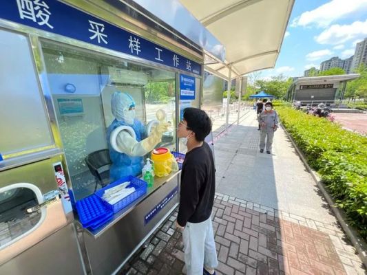 临潼隔了4天，今又做核酸，啥级别？多久解封？（最终幻想14武器等级）