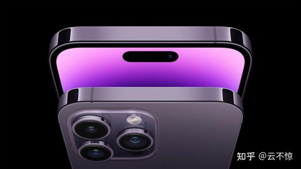 iphone14可以开黎明觉醒高帧吗？（最终幻想14武器觉醒）