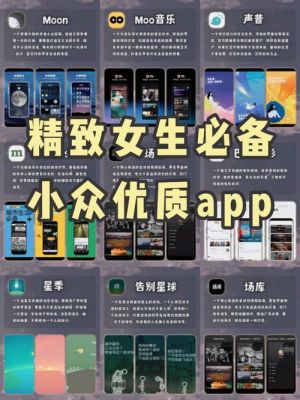 8个最好用的手机App有哪些推荐？绝对不套路？（最终幻想8武器杂志）