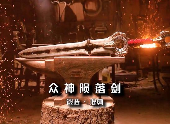 最终幻想16众神陨落是最强武器么？（最终幻想里的武器）