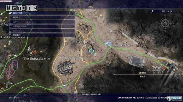 最终幻想15 dlc武器升級路线？（最终幻想武器制作）