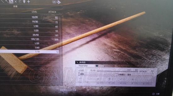 最终幻想15全隐藏武器获得攻略隐藏武器怎么获得？（最终幻想用钥匙作武器是谁）