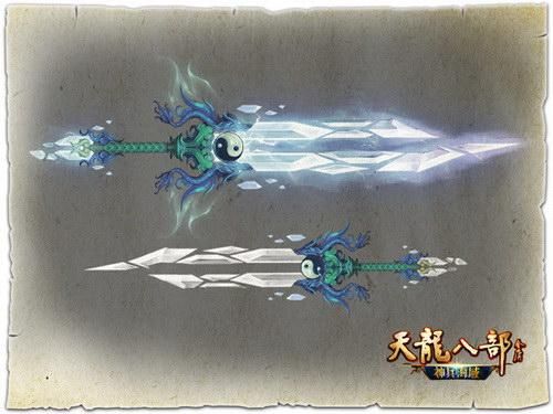 天龙八部怎样做102级神器？（天龙八部102武器怎么做的）