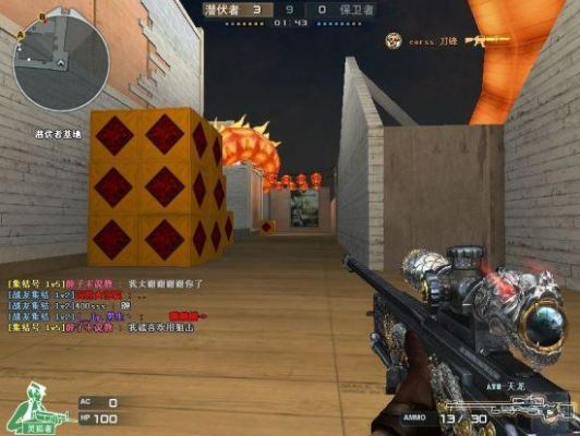 天龙精工装备怎么做？（天龙铸造武器）