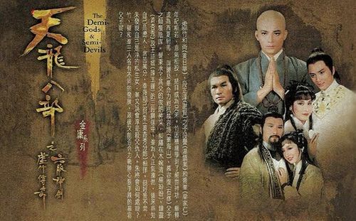 天龙精工装备怎么做？（天龙铸造武器）