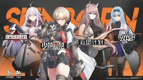 惊天动地红玉怎么样了？（少女前线武器校准）