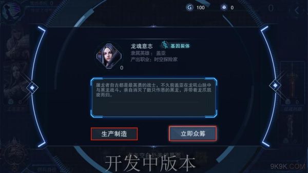 Gta4自由之战秘籍？（自由之战武器皮肤有特效吗）