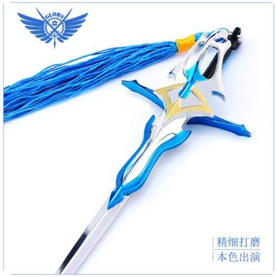 全职高手武器等级排行？（最新级的武器装备）
