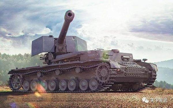 坦克世界4号运载车用什么炮？（坦克世界四号武器运载车）