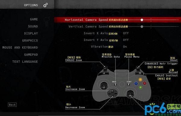 杀手5下毒按哪个键？（杀手5武器在手）