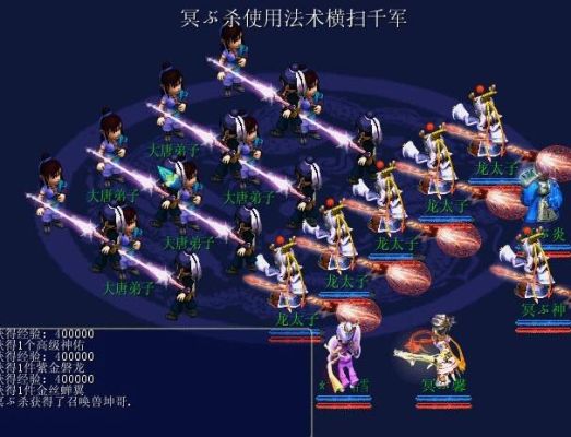 神剑情天2怎样修改BB技能？（神剑情天2武器补丁）