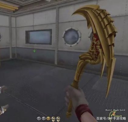 cf黄金生化钩子怎么获得？（生化5黄金隐藏武器出不来）