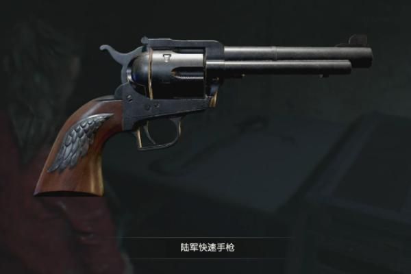 生化危机2重制版奖励武器？（生化危机5二周目武器）