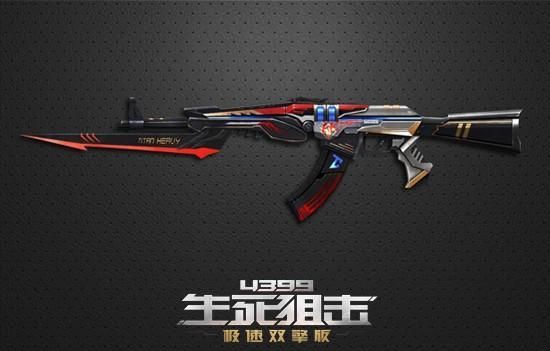 生死行动最强武器？（生死英雄武器哪个厉害）