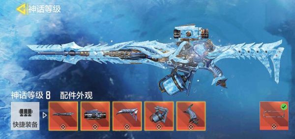 为什么叫千年惠林？（使命召唤ol里武器金名片）