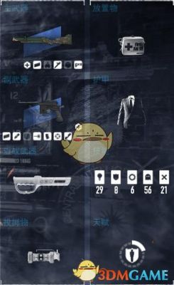 收获日2怎么换枪？（收获日2武器全）