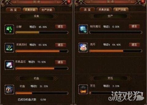 蜀门砸装备的技巧。全面实用点？（蜀门砸武器技巧）