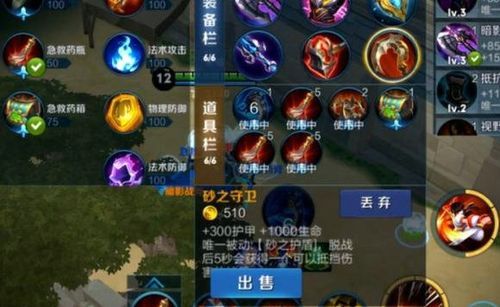 边境突围装备怎么出？（边境峡谷 武器箱）