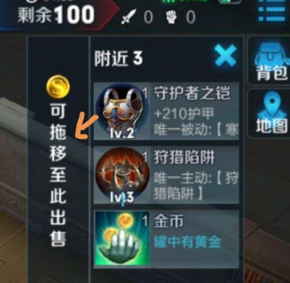 边境突围装备怎么出？（边境峡谷 武器箱）