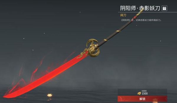 永劫无间新手适合什么武器？（穿越火线 新手武器）