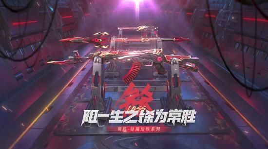 怎么下载打字的皮肤？（穿越火线武器皮肤下载）